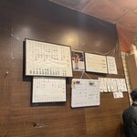 とんかつ かつ壱 - 