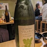 サケラボトーキョー - 