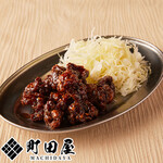 個室肉居酒屋 町田屋 - 