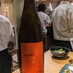 サケラボトーキョー - 