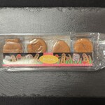 妖怪饅頭 - 