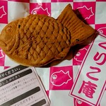 横浜くりこ庵 - 料理写真: