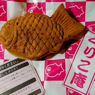 横浜くりこ庵_0