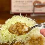 印度カレー 中栄 - 