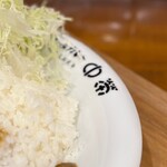印度カレー 中栄 - 