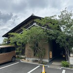 そば処 藤村 - 