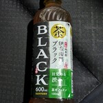 LAWSON - ドリンク写真: