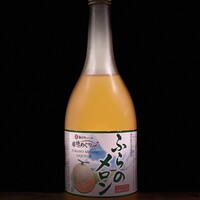 北海道ふらのメロン