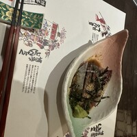 博多味問屋いちにち一膳 - 