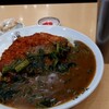 ユトリ珈琲店 - チキンカツカレー。