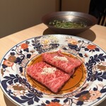 恵比寿 うしみつ - 