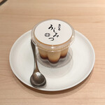 恵比寿 うしみつ - 