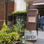 スプラウトカフェ さくら坂 - 