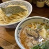 麺座ぎん