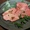 焼肉 いのうえ 渋谷店