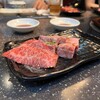 焼肉の三是 新宿店