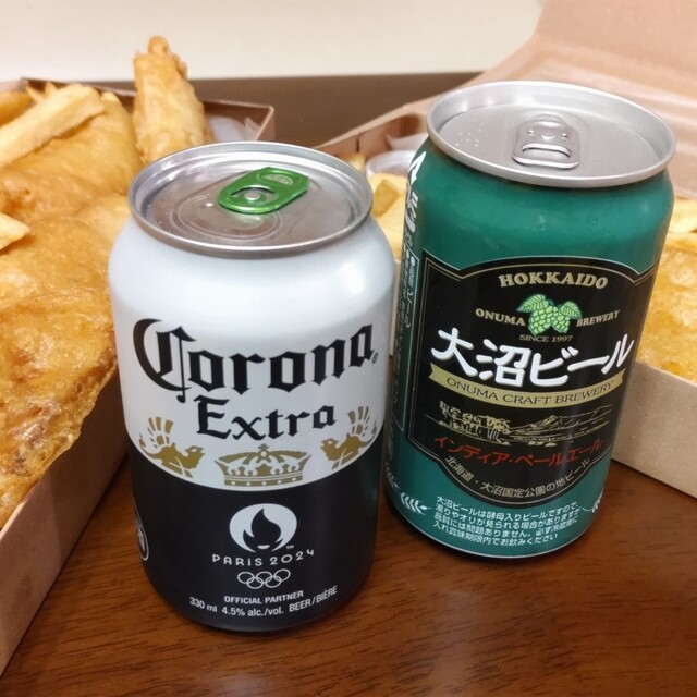 フィッシュ&チップス ウミネコ - 函館（コロッケ）の写真