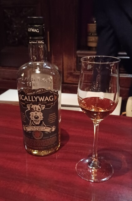 Authentic BAR LEMPICKA photo 3