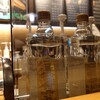 スターバックス・コーヒー 南条サービスエリア（上り線）店