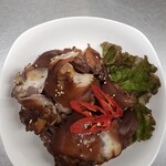 ジョウンデー - 