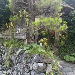 釜めし なかい - 