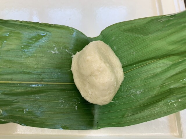 Tsuruyacho Sei Arashiyama Ten photo 3