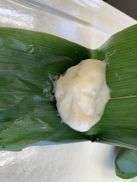 Tsuruyacho Sei Arashiyama Ten photo 2