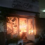 Indian canteen AMI - 