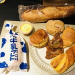 パンプキン 新本店 - 