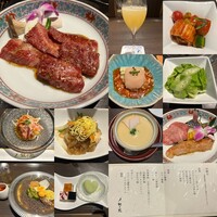 叙々苑 新宿小田急ハルク店 - 