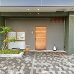 橦木町 しみず - 