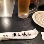 味ん味ん 厚木店 - 