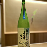 橦木町 しみず - 