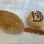 パン屋 はこ - 