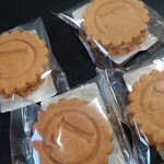 パティスリー ラ・ガール バイ ルイ ロブション - 