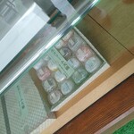柳月菓子舗 - 