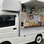 パン屋 はこ - 