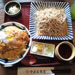 やまと食堂 - 