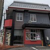 ケンタッキーフライドチキン 野並店
