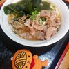 うどん市場 兵庫町店