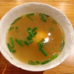 フォーティントーキョー - たまご　スープ付き