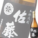 博多料理 もつ鍋 とりふく - 