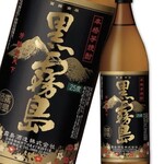 博多料理 もつ鍋 とりふく - 