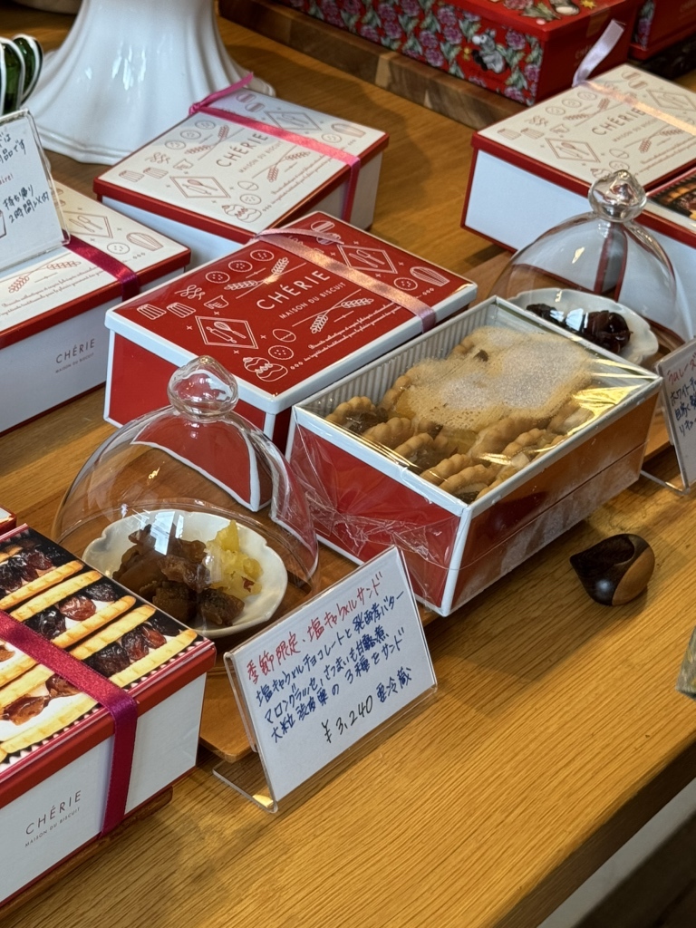 【季節限定＊お芋＆栗＆マロングラッセサンド 】 シェリーメゾンドビスキュイ 京都の絶品「栗スイーツ」8選。栗きんとん、モンブラン、マロン