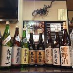東家 - 圧巻の品揃えの日本酒