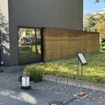 賛否両論 名古屋 - 