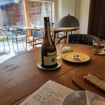 おしゃべりきのこ - 