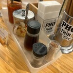 フォーティントーキョー - 卓上の調味料