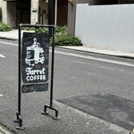 Turret Coffee - 