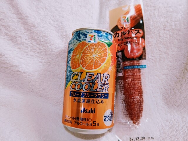 SEVEN ELEVEN Kandawajichowaterasuten - Shin Ochanomizu